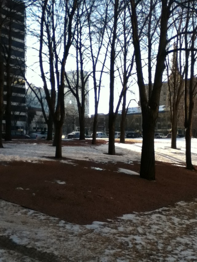 Wisconsin Gas Building